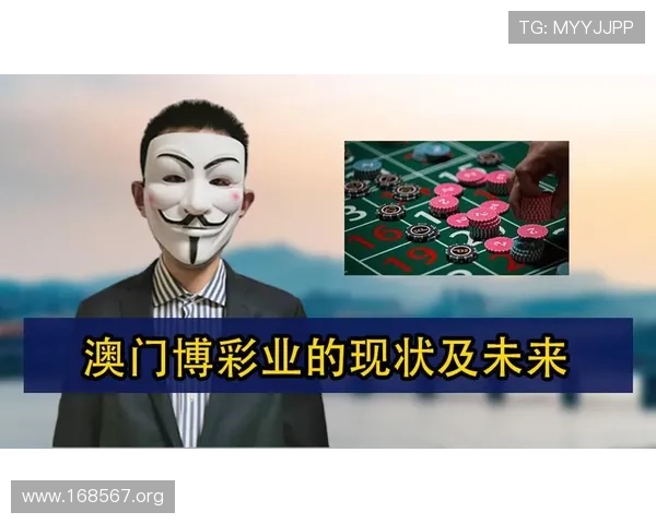 澳门博彩官网：最新安全可靠的线上博彩平台推荐